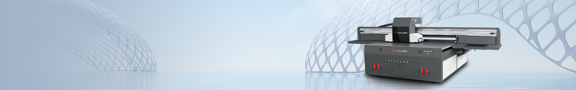 head_banner